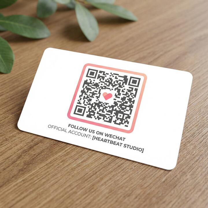 糖心微信公众号